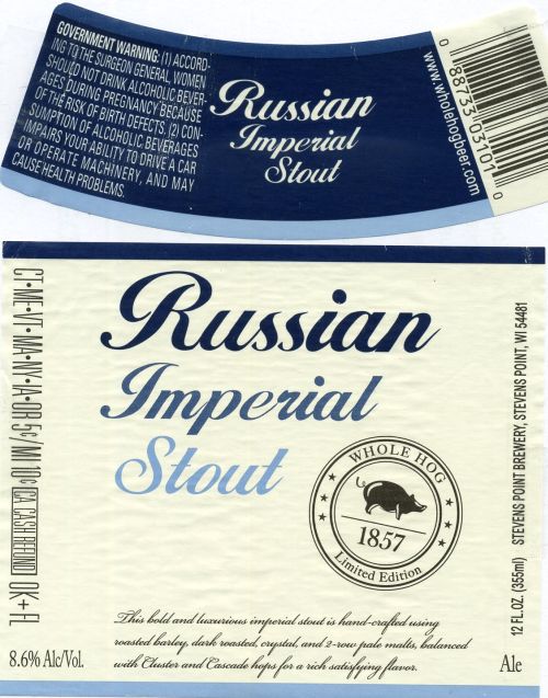 Russian Imperial Stout